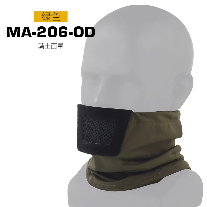 206-OD