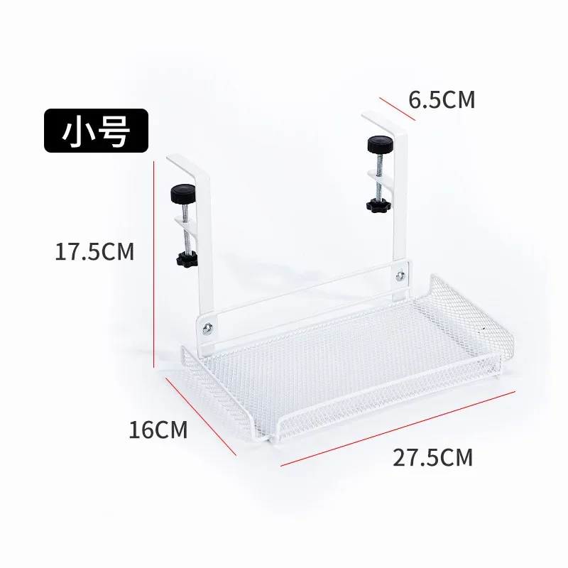 White S Size