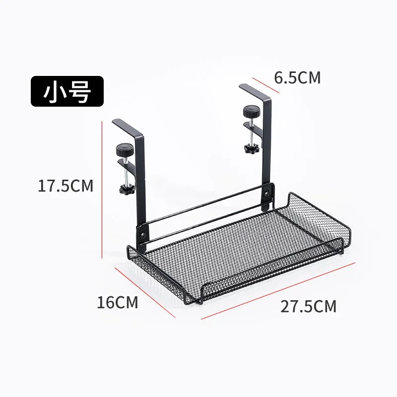 Black S Size