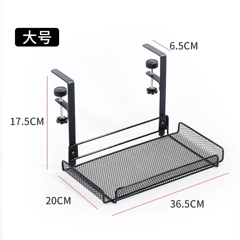Black L Size