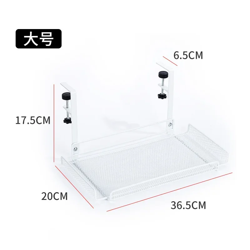 White L Size