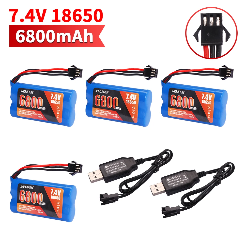 4B 2USB