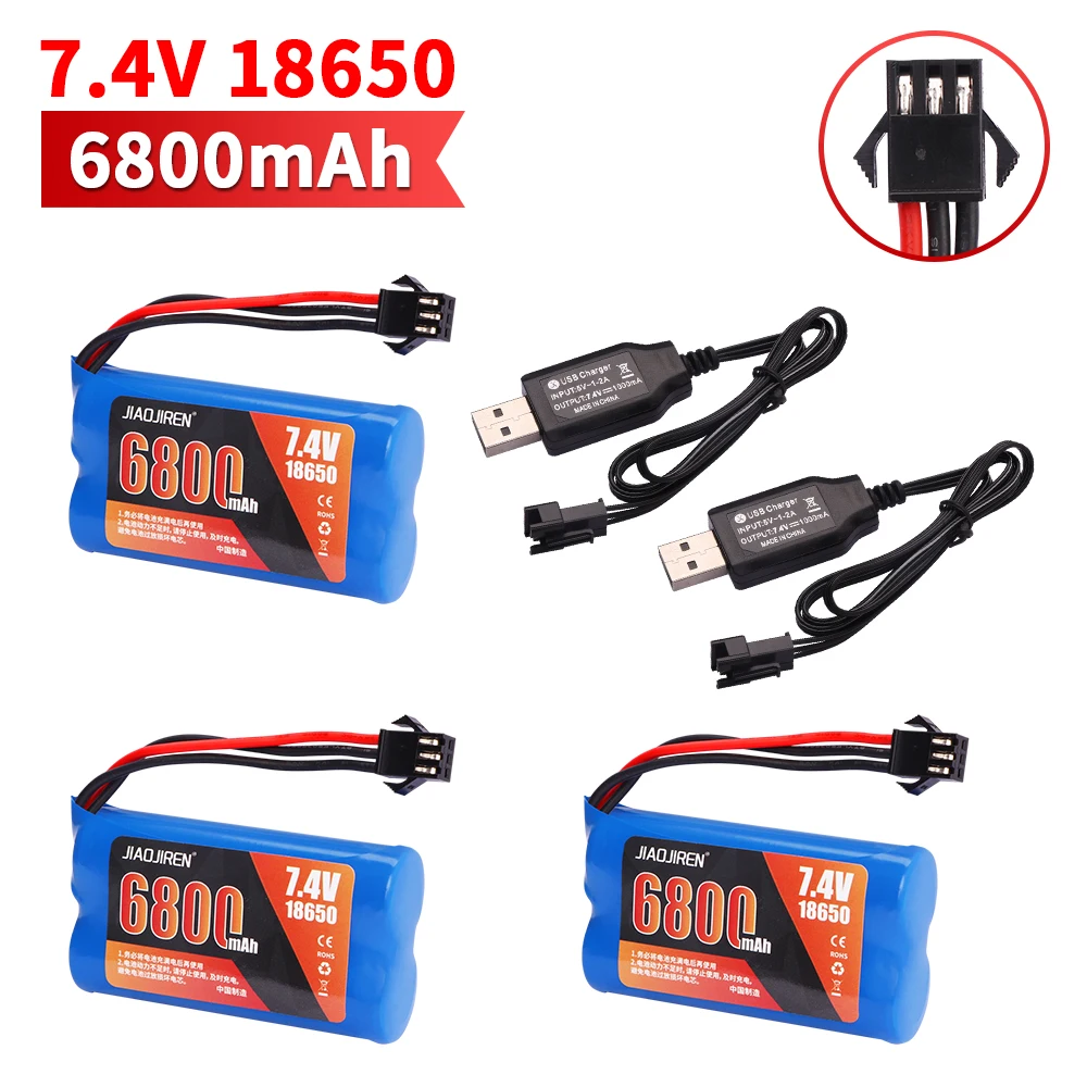 3B 2USB
