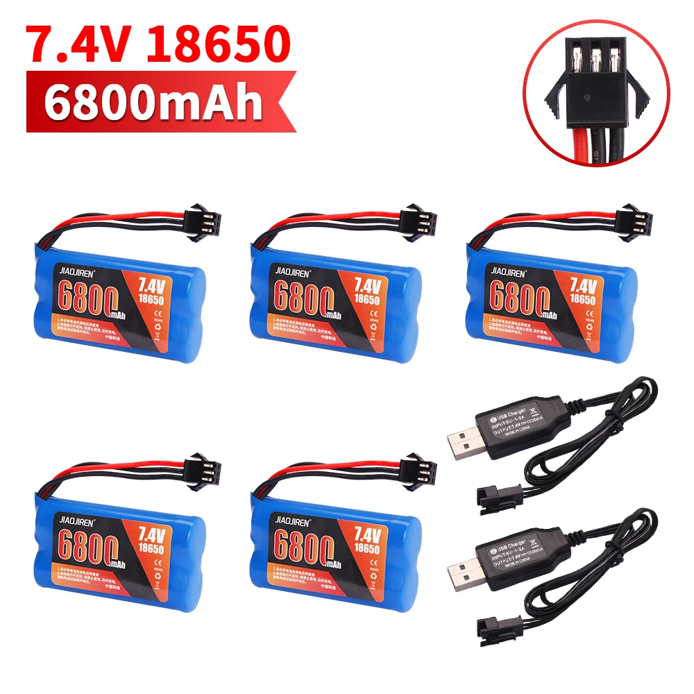 5B 2USB