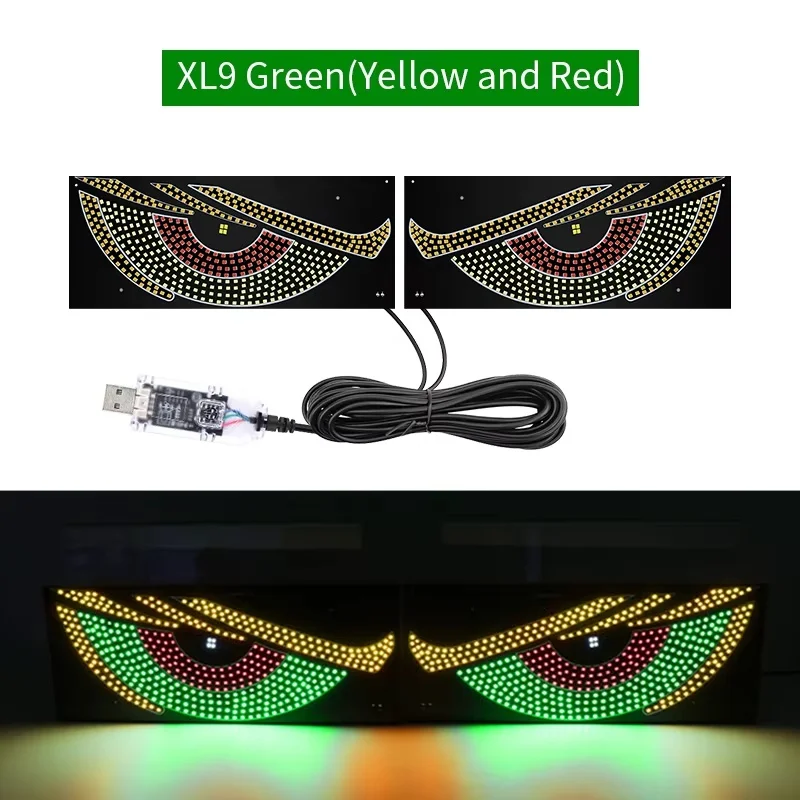 16x96 Yellow Green