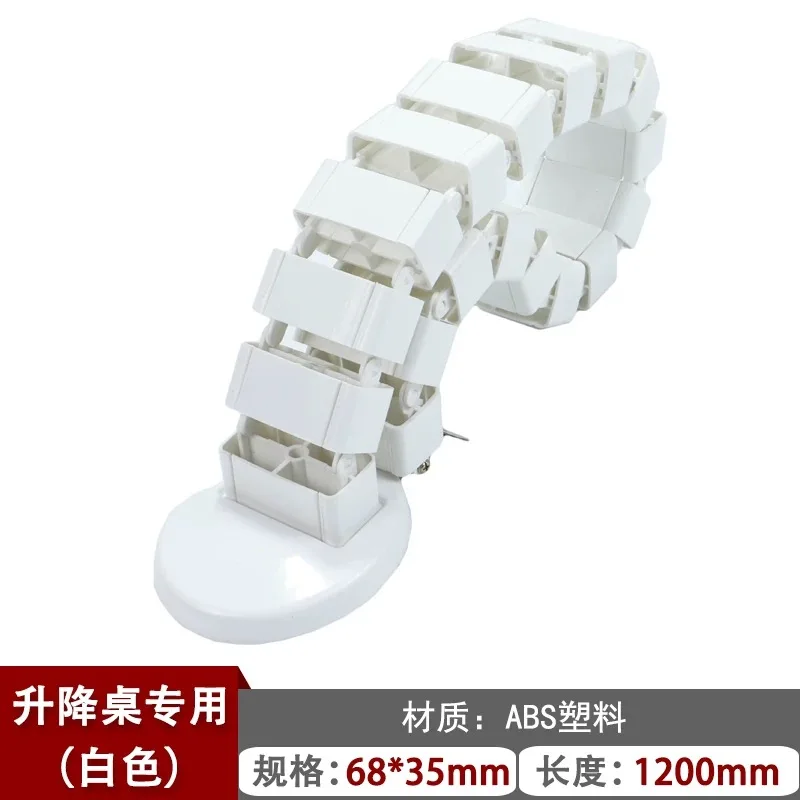 White 120cm