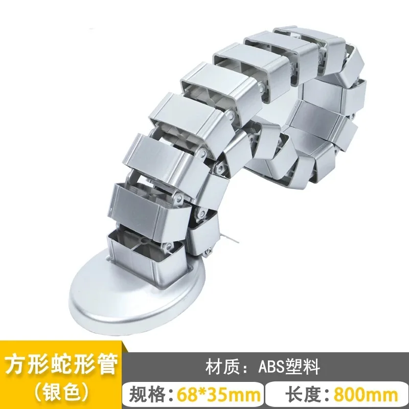 Silver 80cm