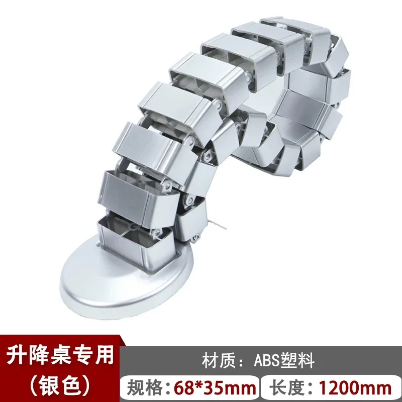 Silver 120cm