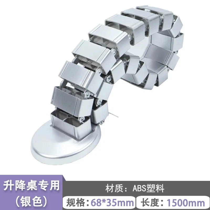 Silver 150cm