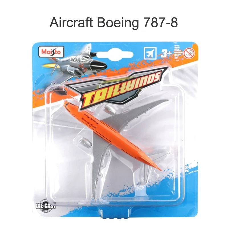 787-8