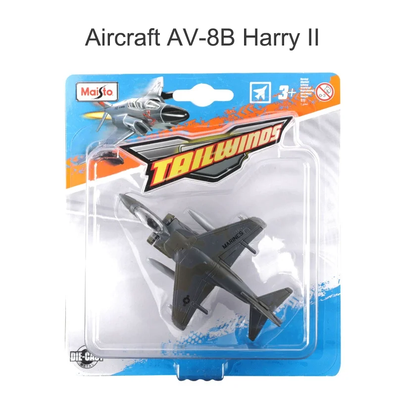 8B Harry ll