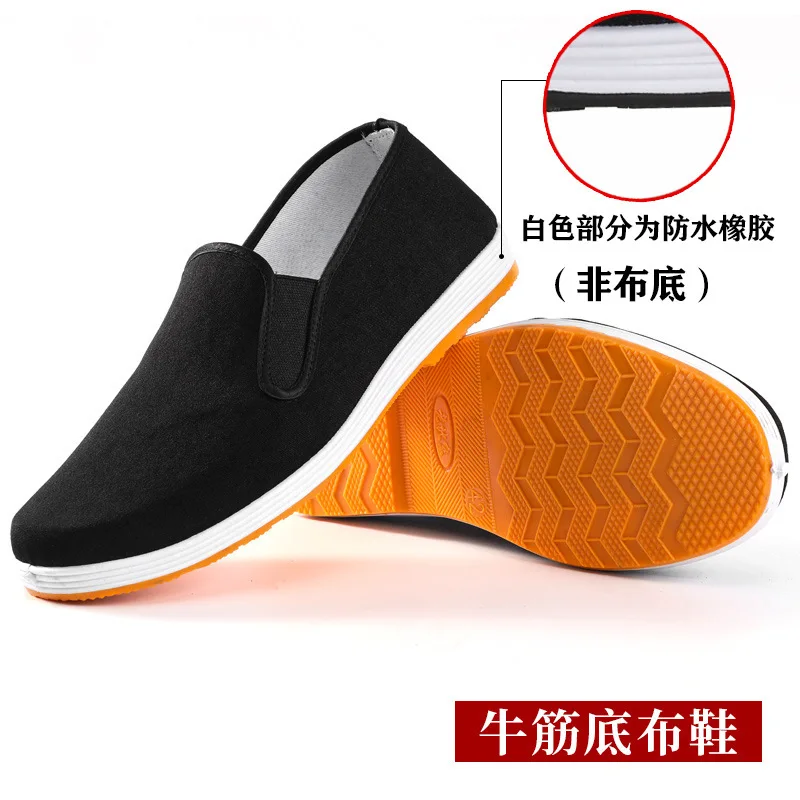 Cloth shoes with tendon sole