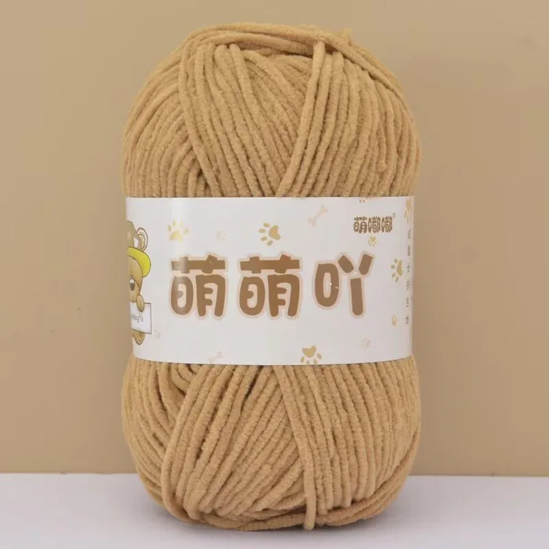 Khaki 31