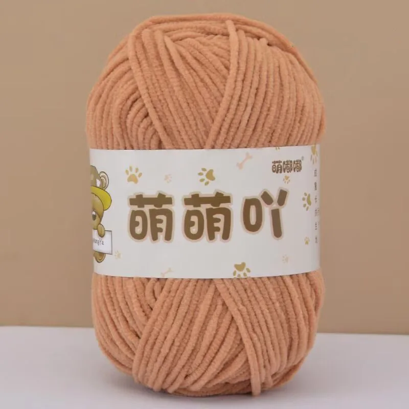 Dark khaki 42