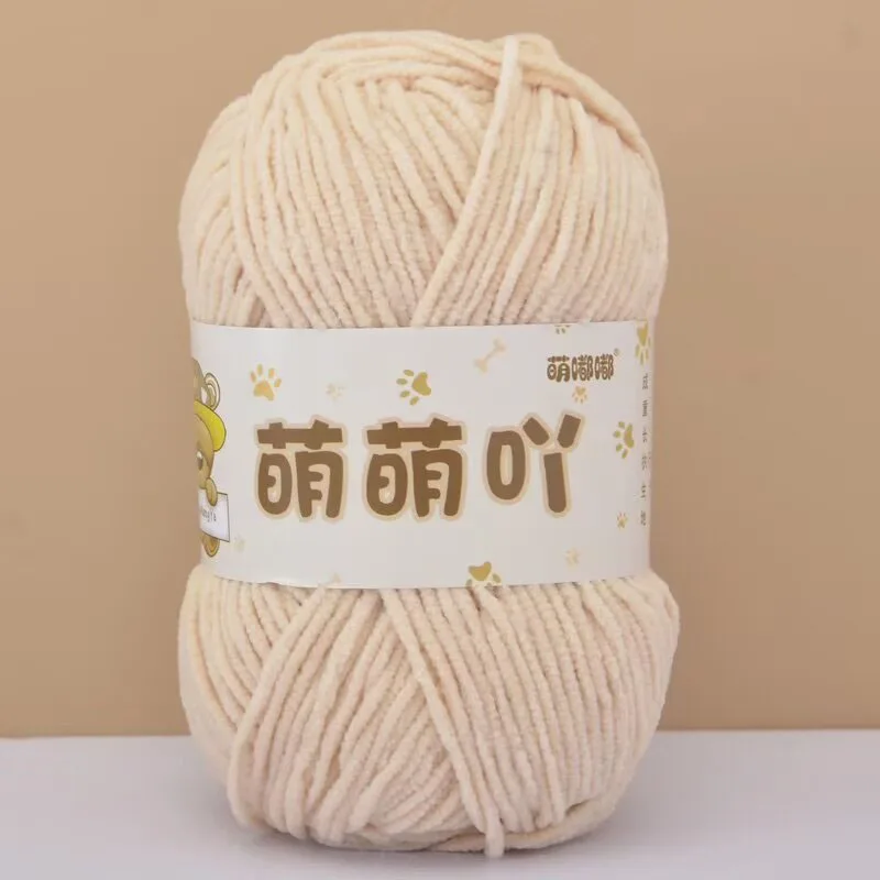 Khaki white 41