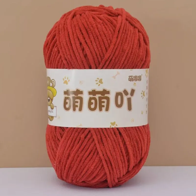 Red 11
