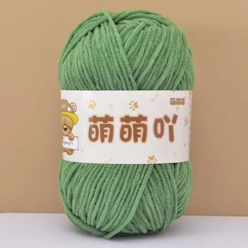 Grass green23