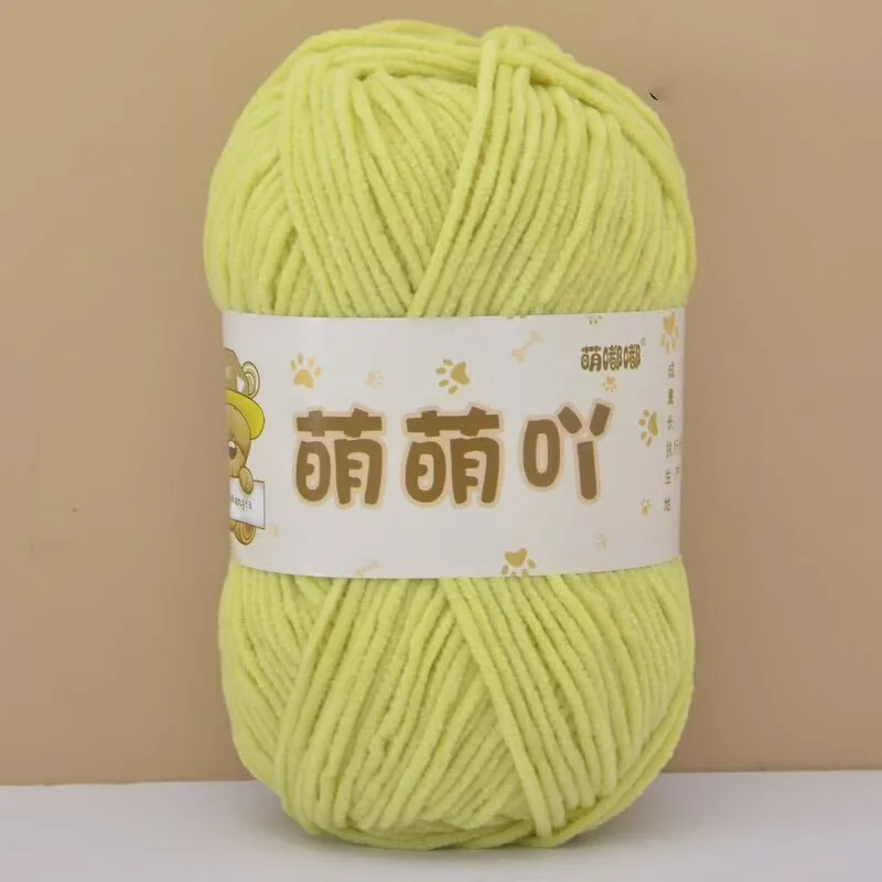 Green 39