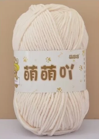 Beige 29