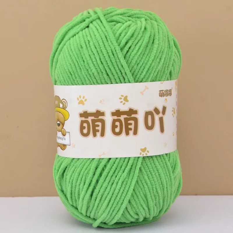 Green 44