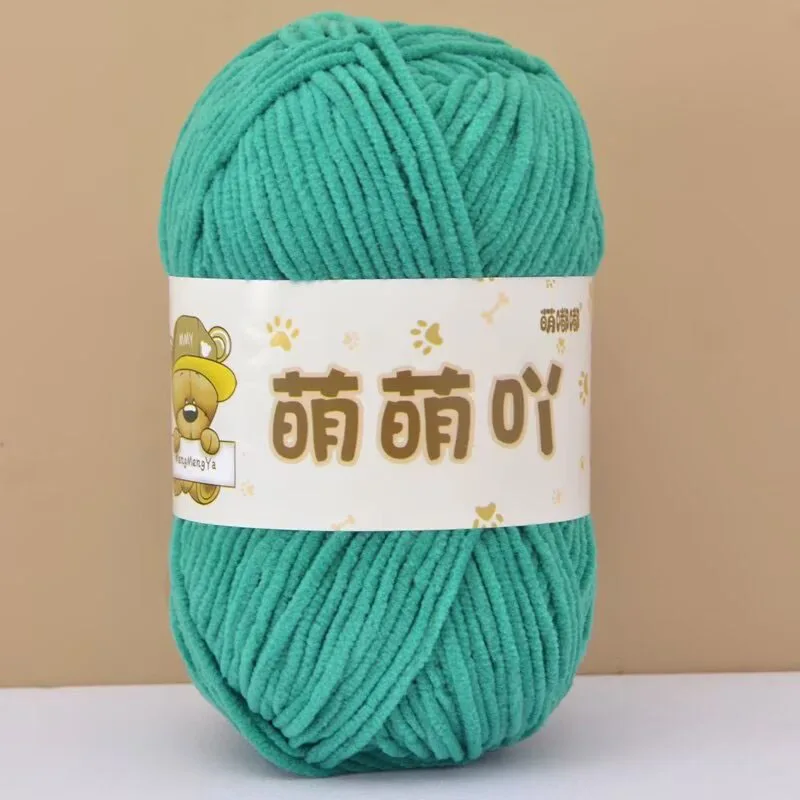 Green 45