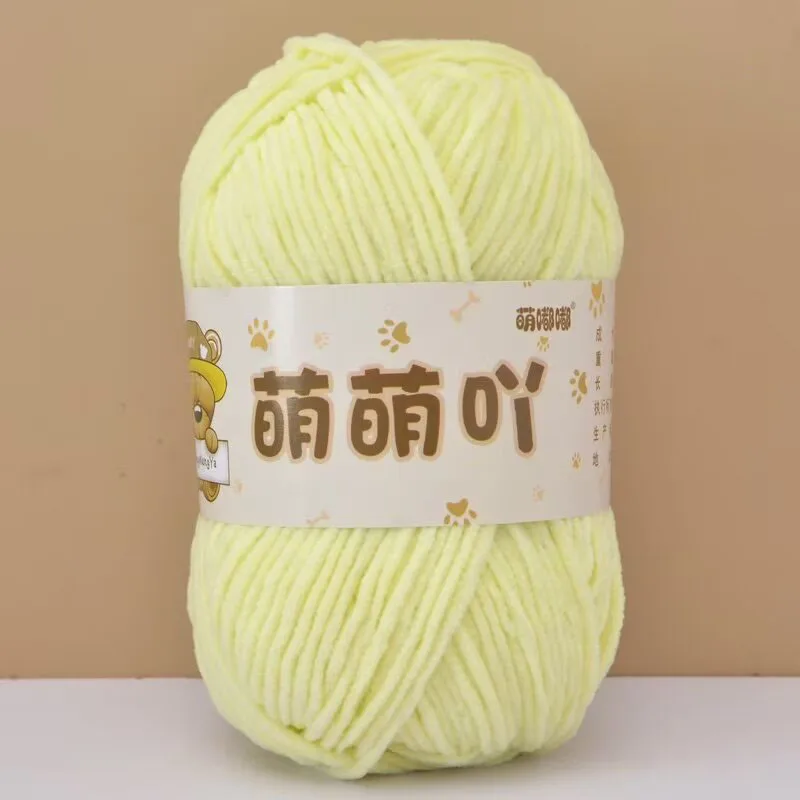 Yellow 46
