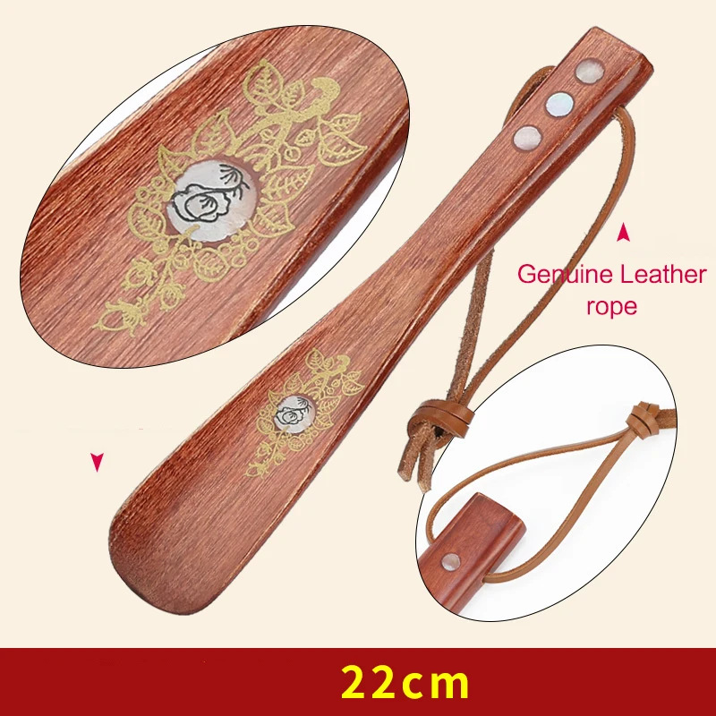 Red 22cm B