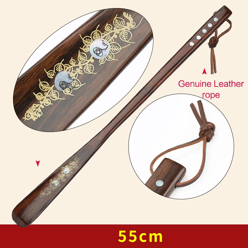 Black 55cm B