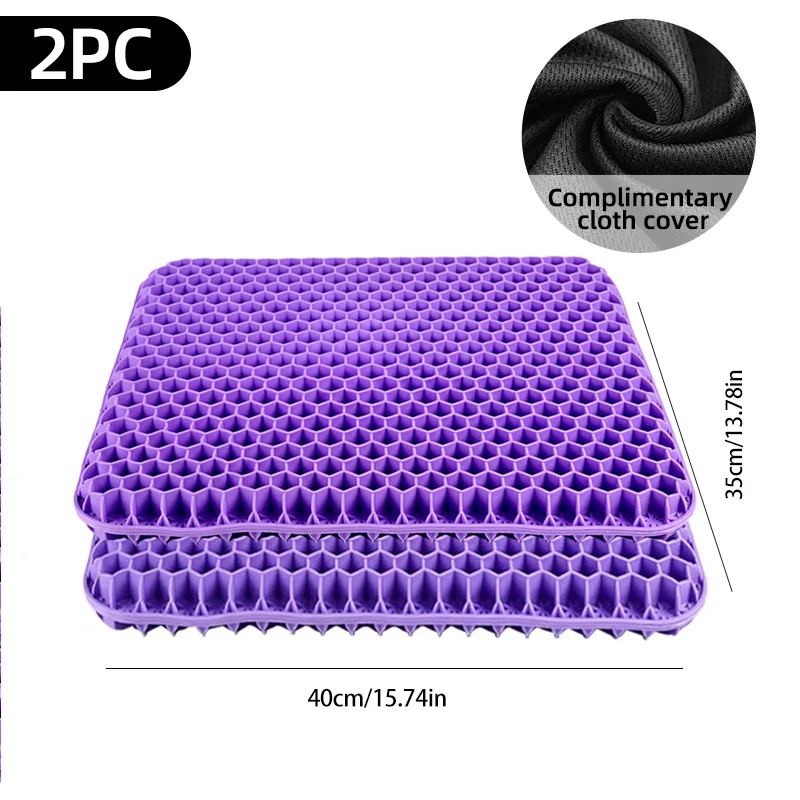 2pcpurple