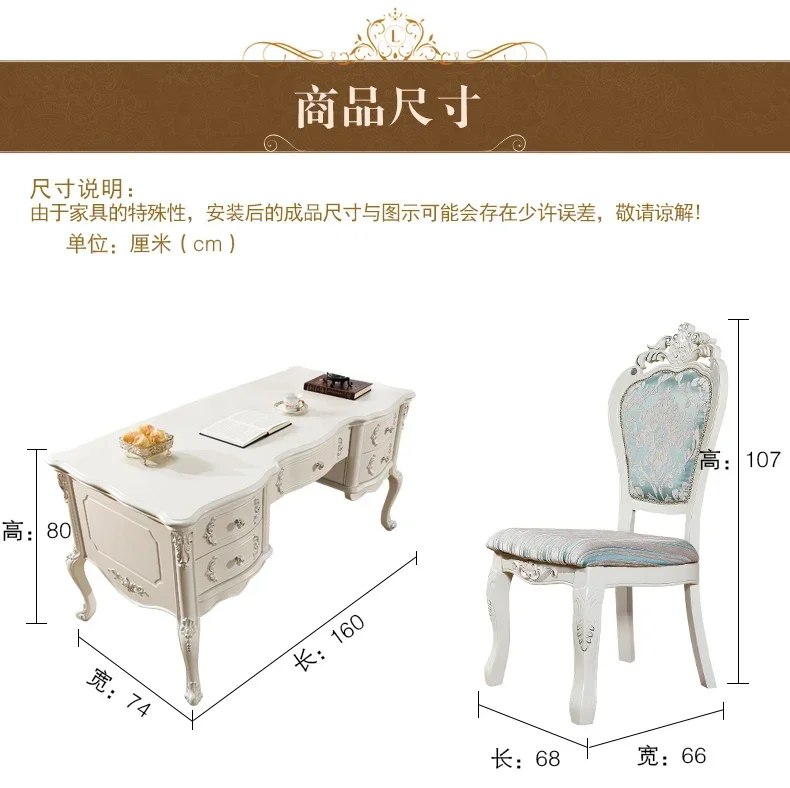 Table and chair