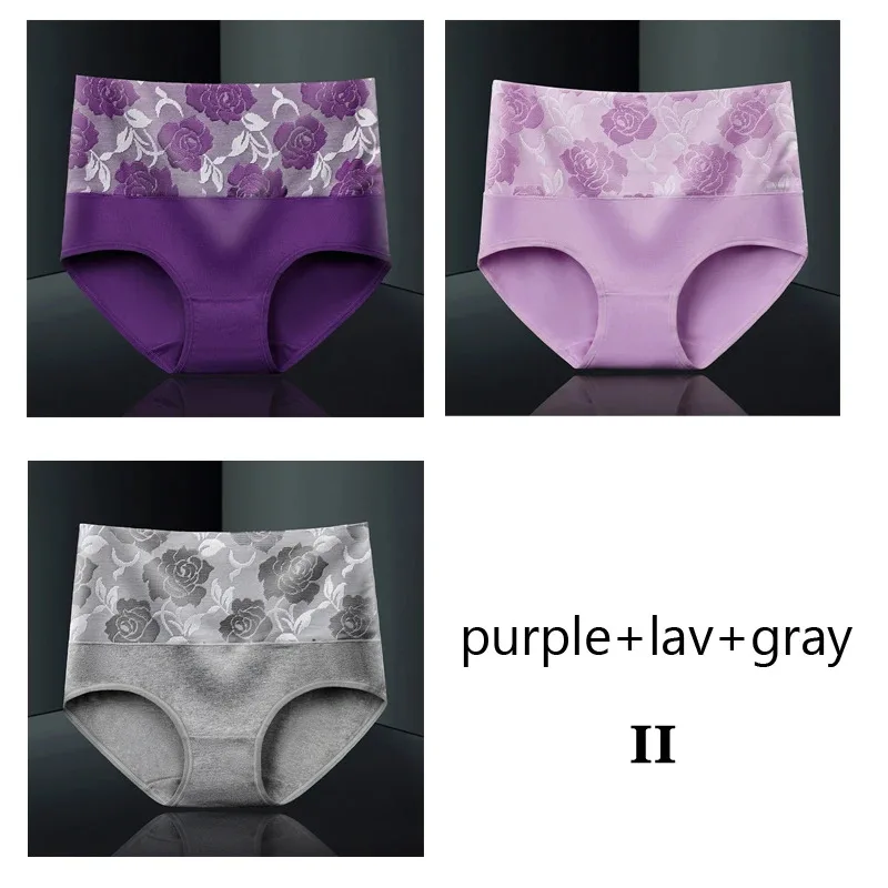 629-5-PU-GY-LAV-3PCS