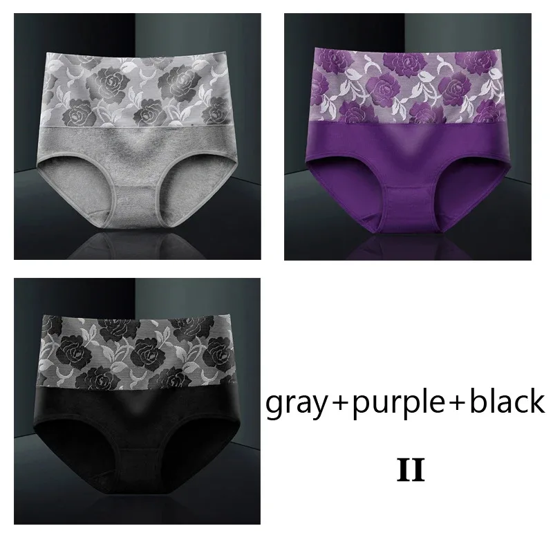629-5-BK-PU-GY-3PCS