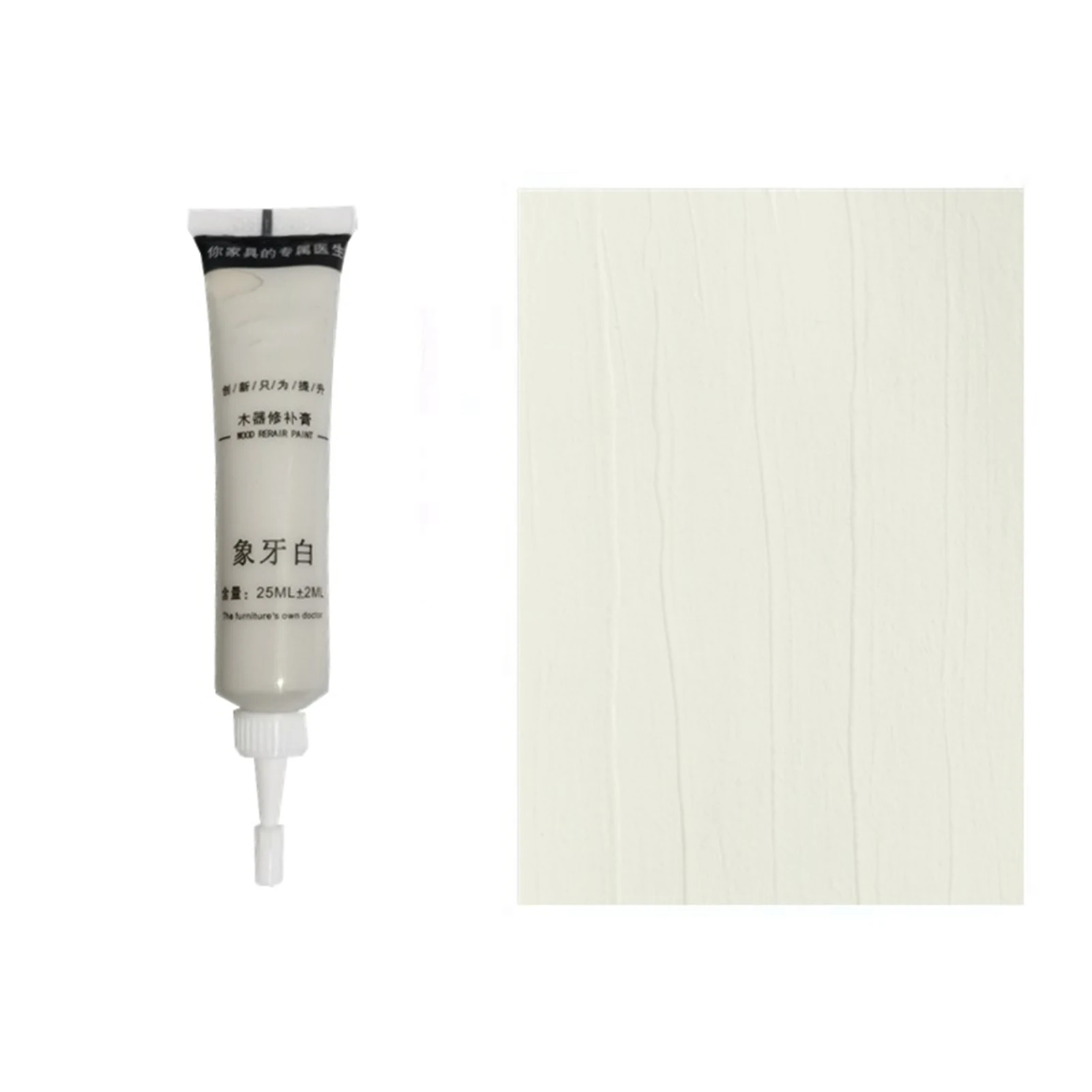Lvory white