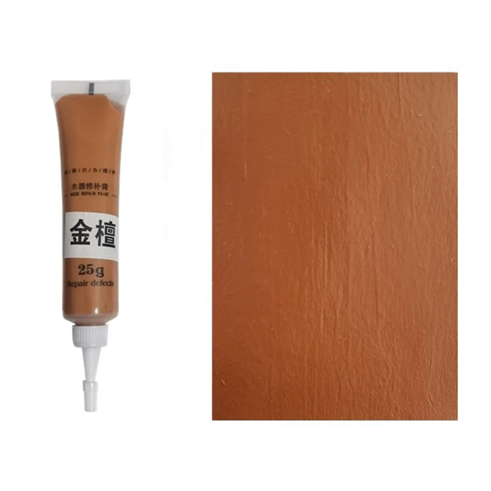 Gold sandalwood