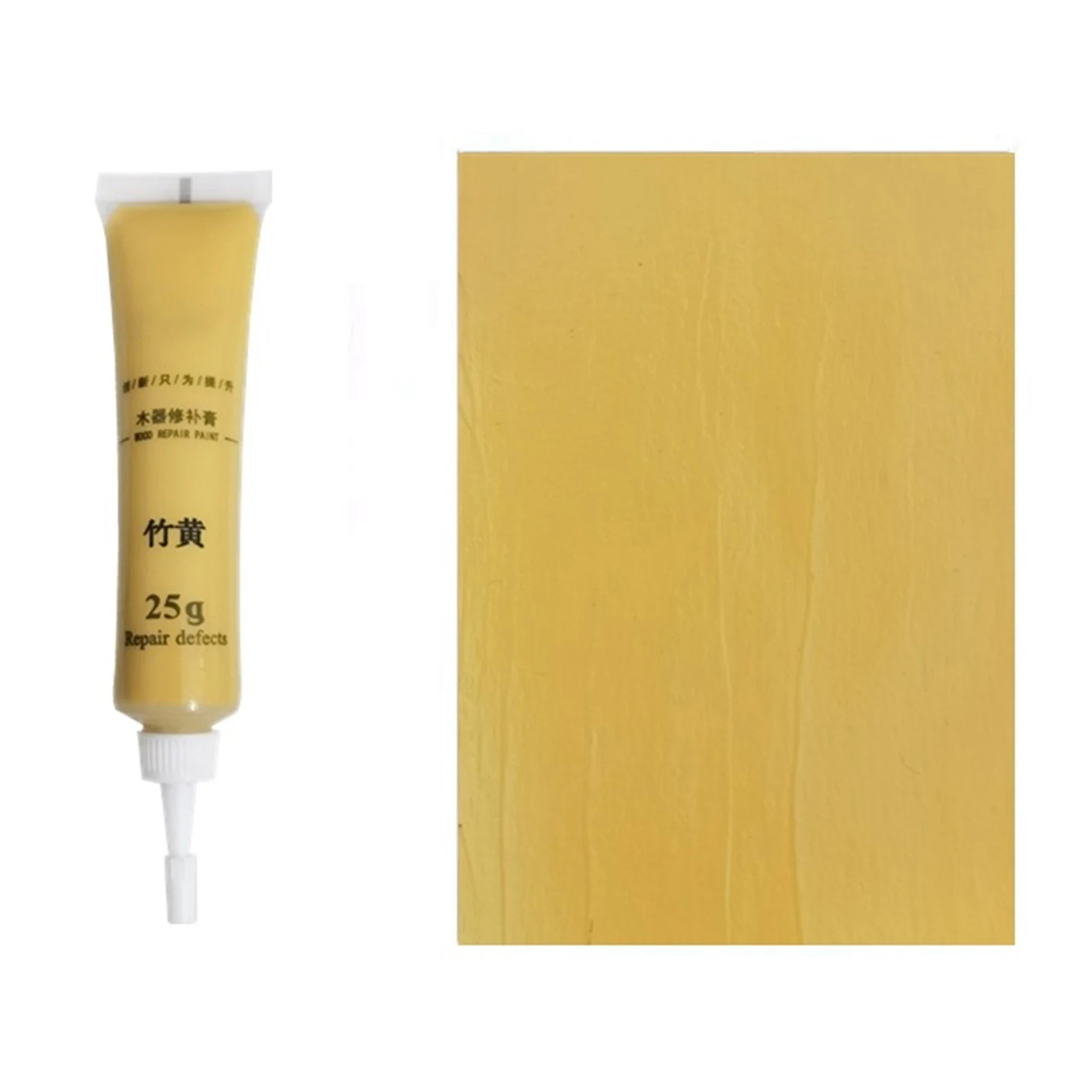 bamboo yellow