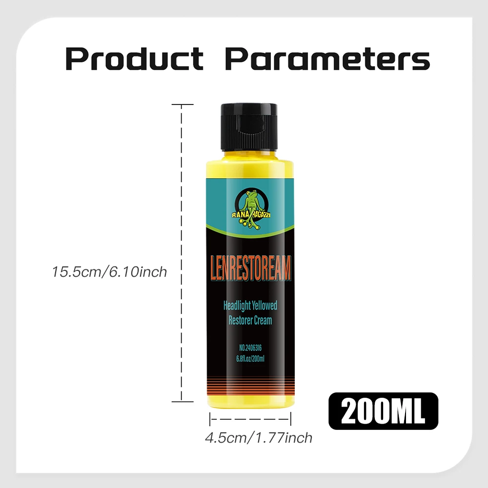 RG316-200ml