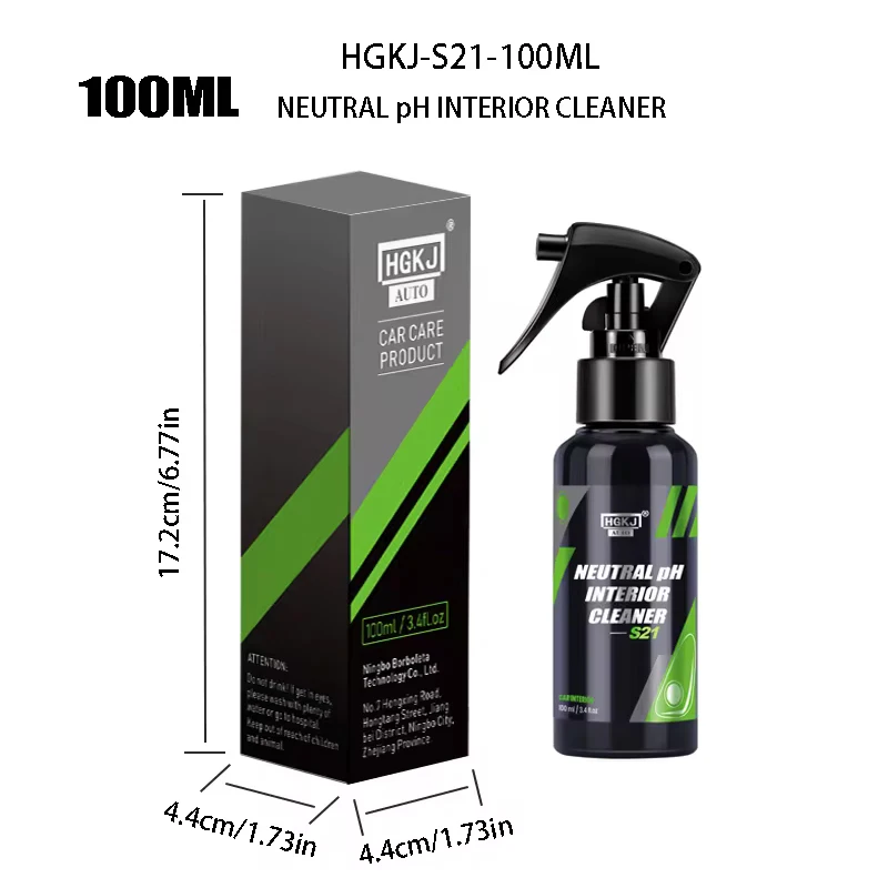 S21-100ML