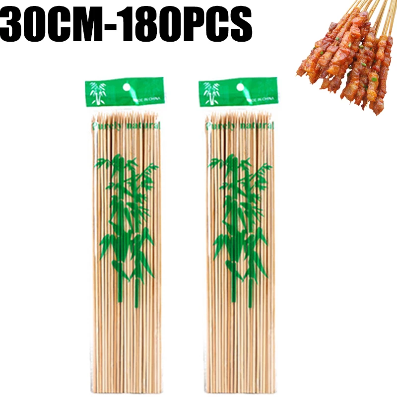 30CM-180pcs