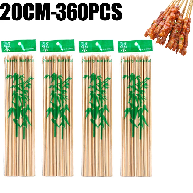 20CM-360pcs