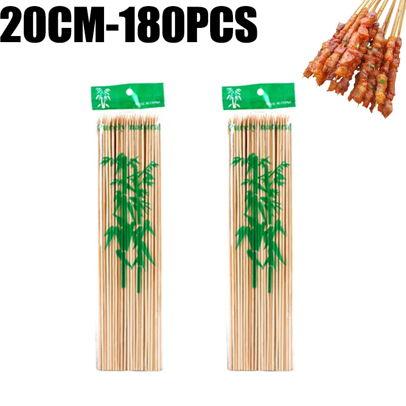 20CM-180pcs