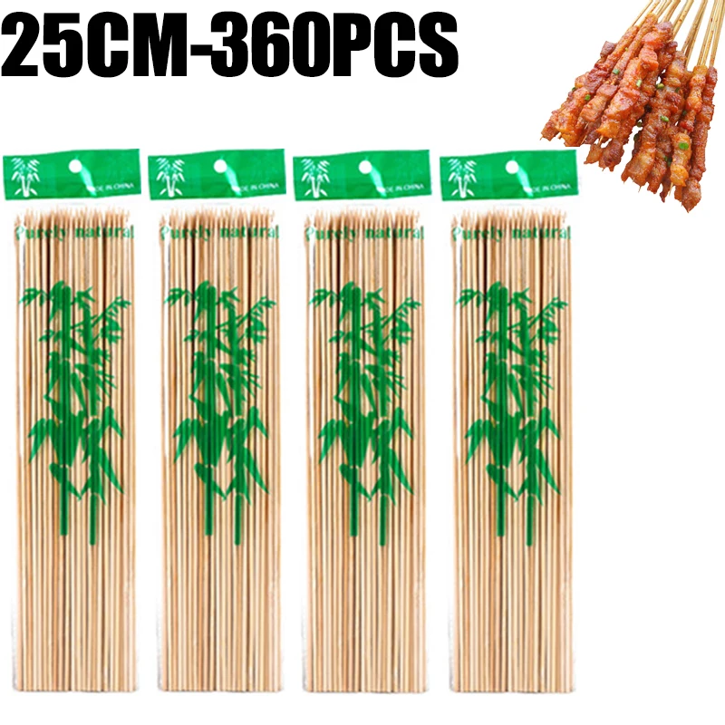 25CM-360pcs