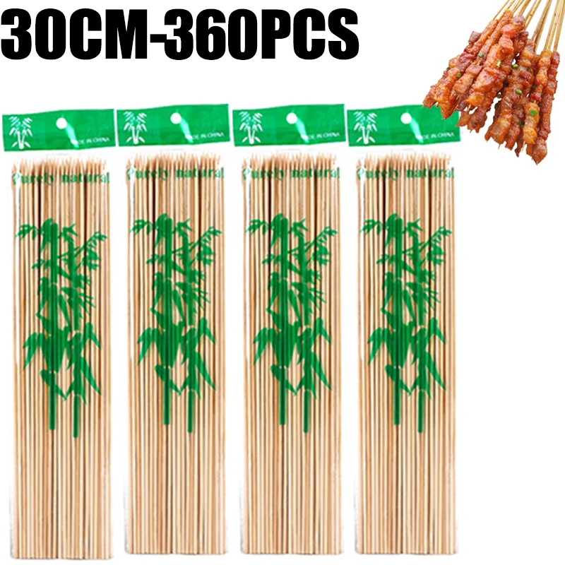 30CM-360pcs