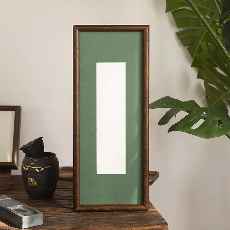 Outer frame
