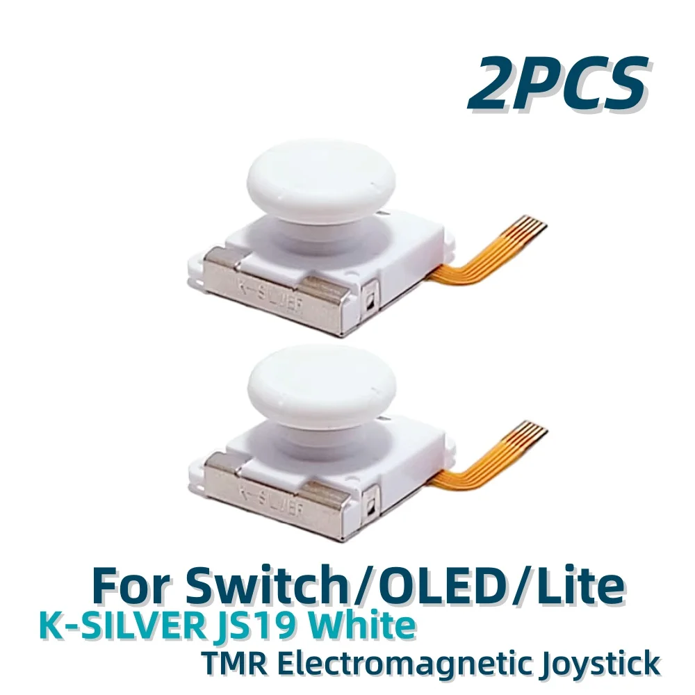 2PCS White TMR