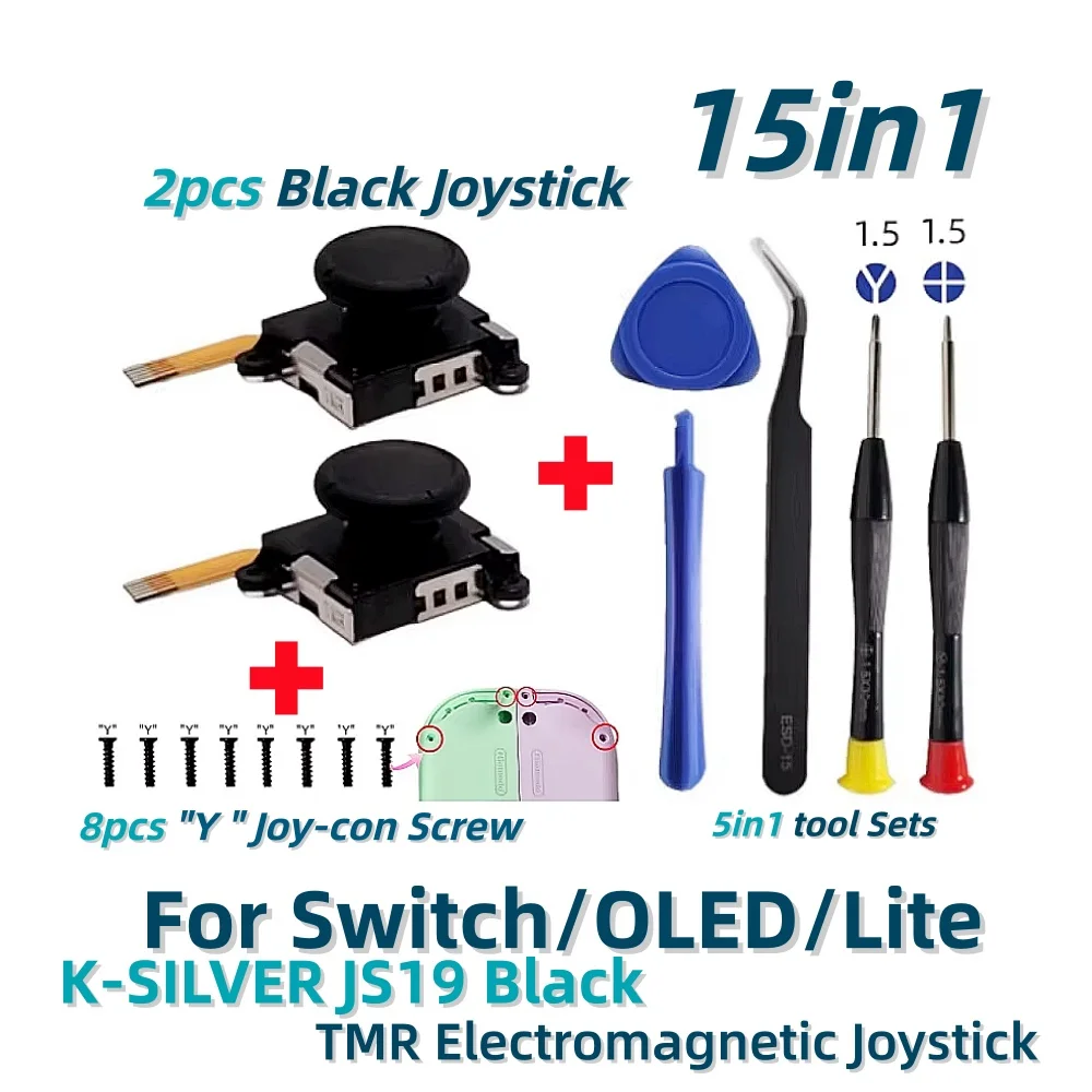 15in1 Black  TMR