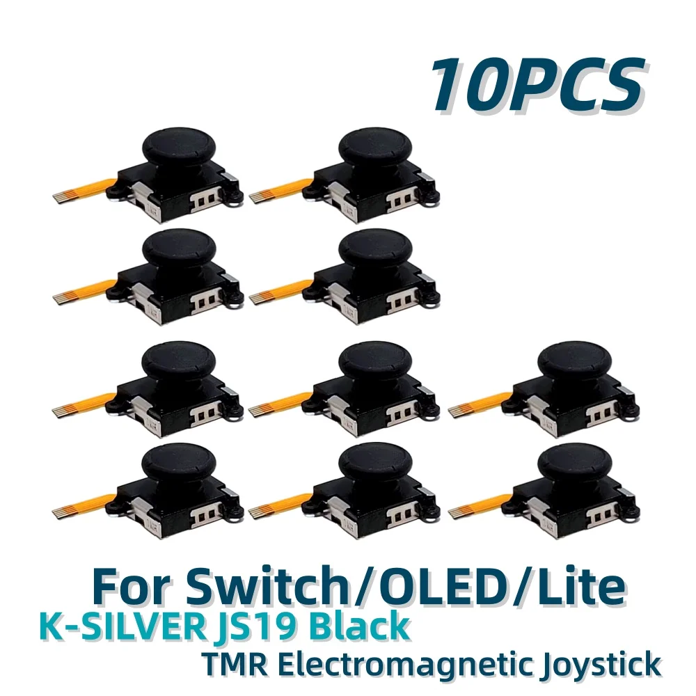 10PCS Black TMR