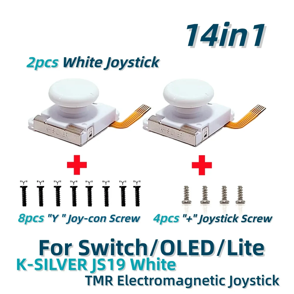 14in1 White TMR