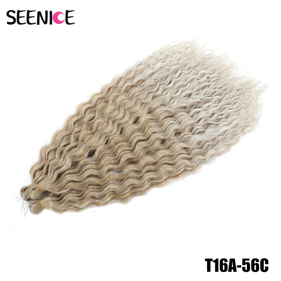 T16A-56C