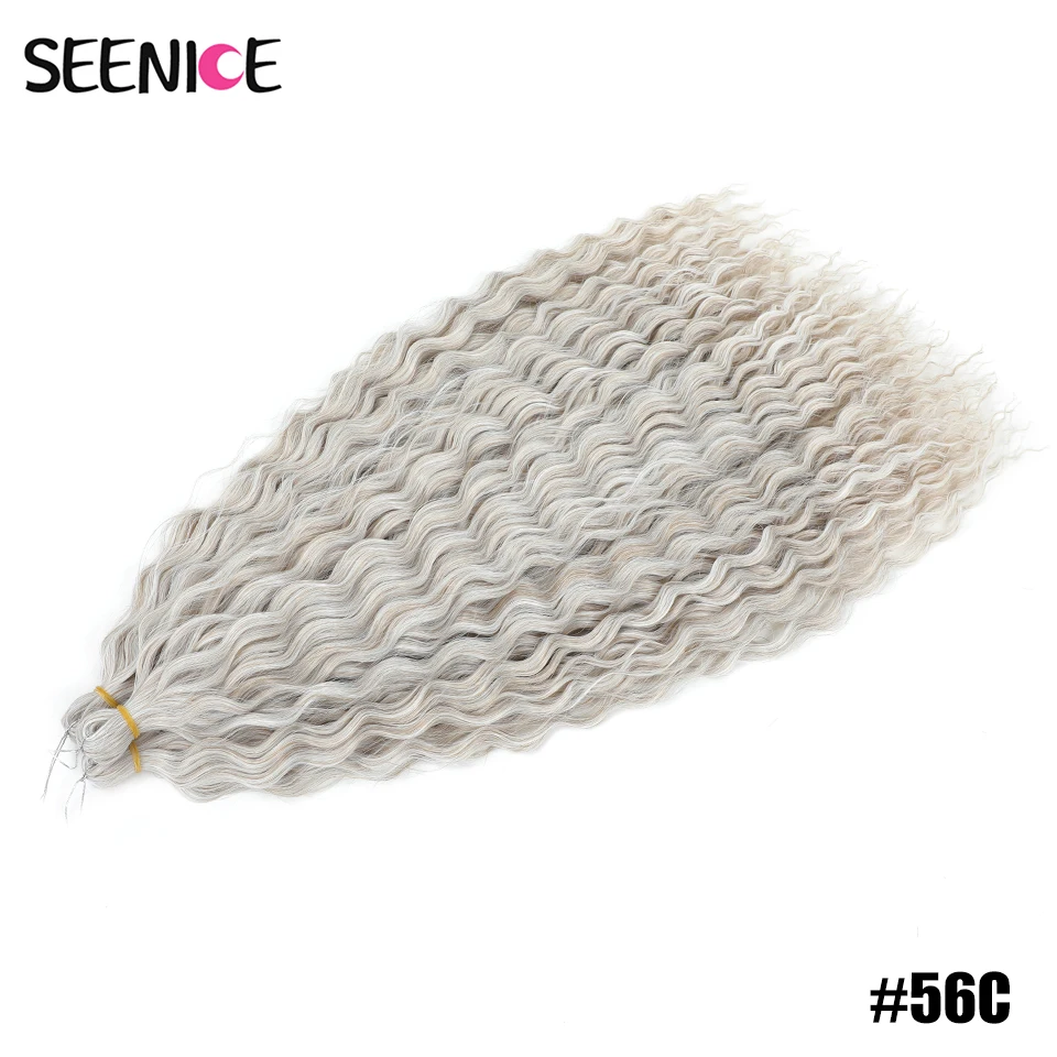 56C