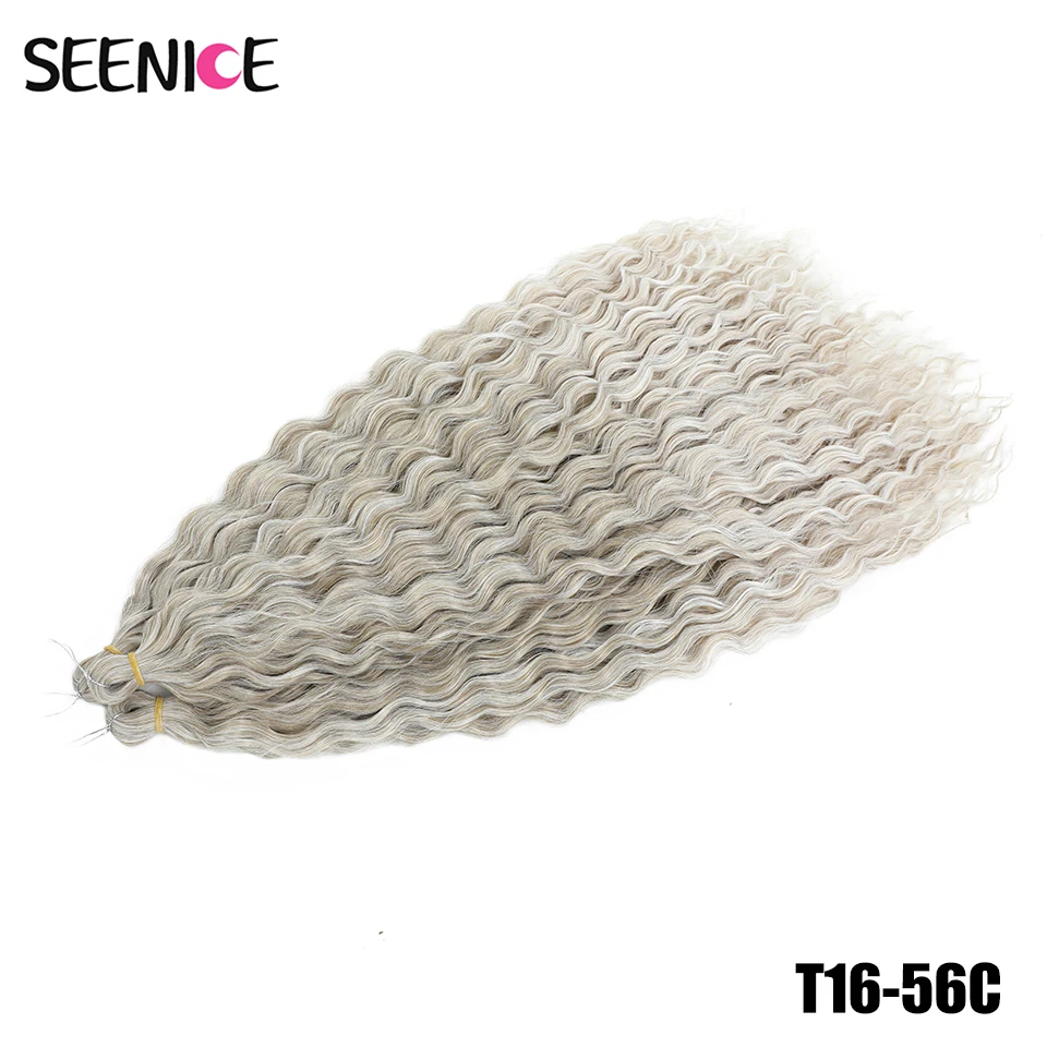 T16-56C